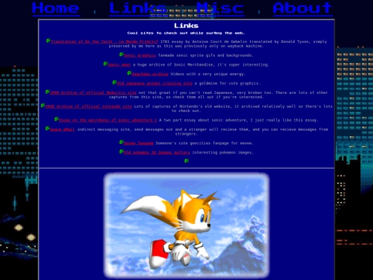 coolsites screenshot