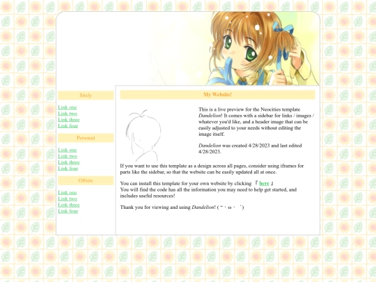 aaa screenshot