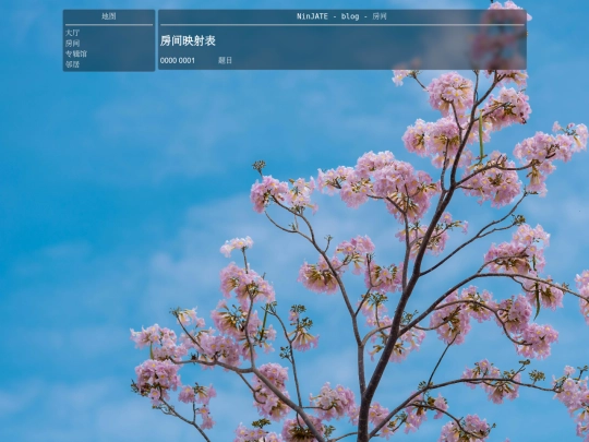 hub screenshot