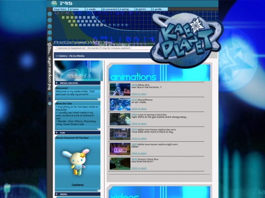 media screenshot