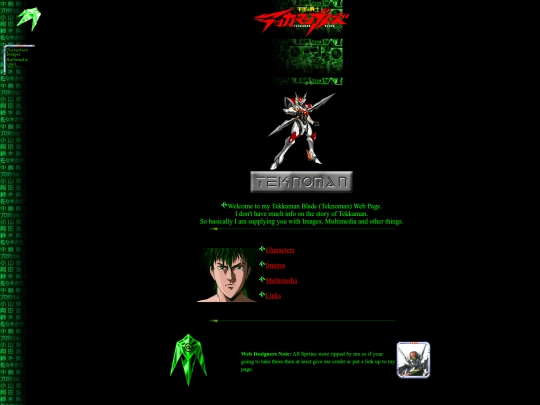 Nojava screenshot