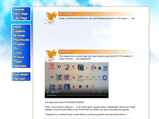 journal/archive/2025/april screenshot