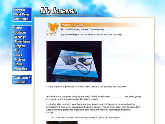journal/archive/2026/march screenshot