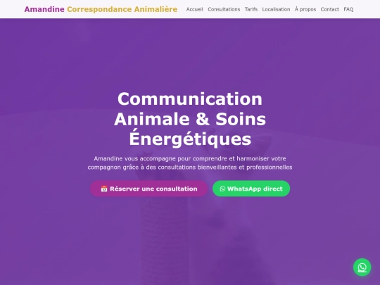 Amandine screenshot