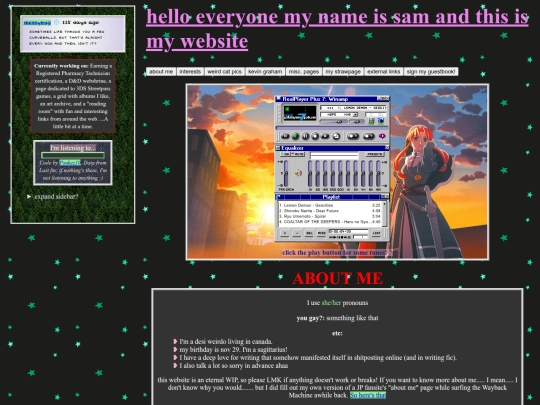 main screenshot