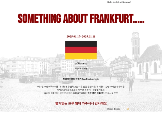 web about FF screenshot