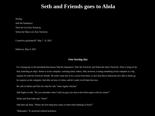 seth_and_friends_goes_to_alola screenshot