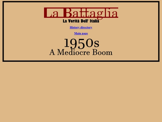 history/1950s screenshot