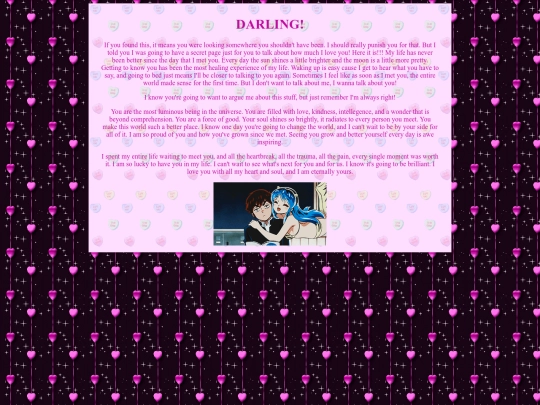 skrunkly screenshot