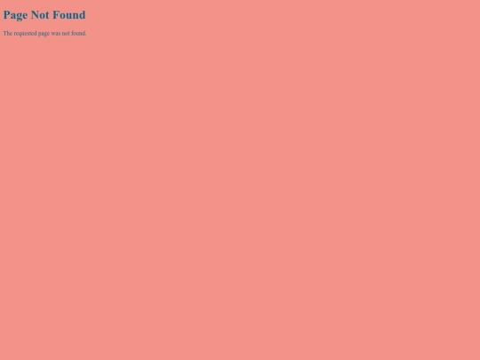 Whatistriggers screenshot