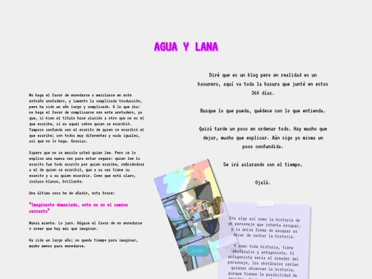 aguaylana screenshot