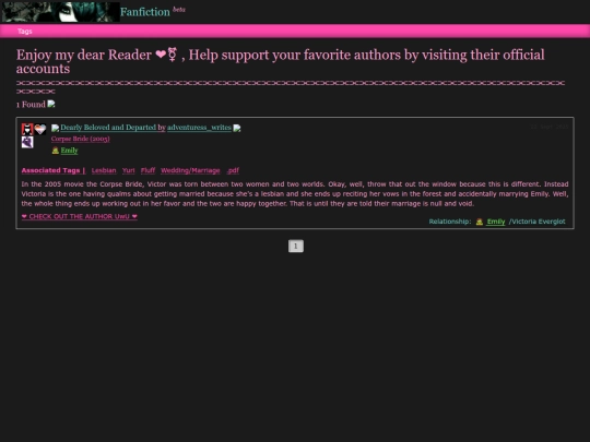 emily-ff screenshot