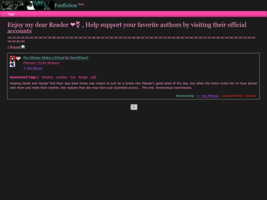 hex-ff screenshot