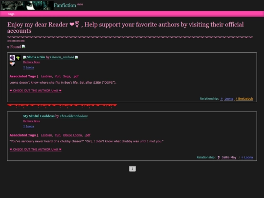 loona-ff screenshot