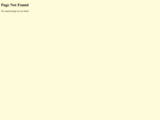 not_found screenshot