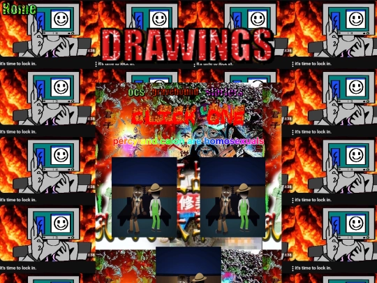art screenshot