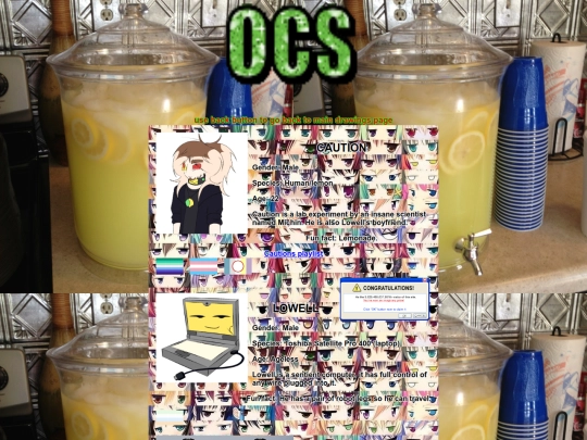 ocs screenshot