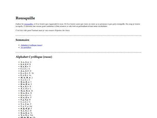 pages/rousquille screenshot