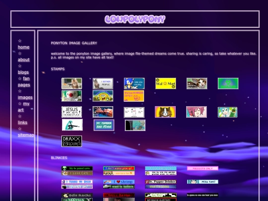 images screenshot