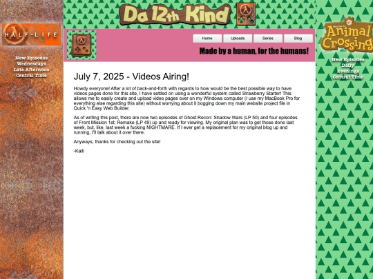 blog/2025-07-11 screenshot