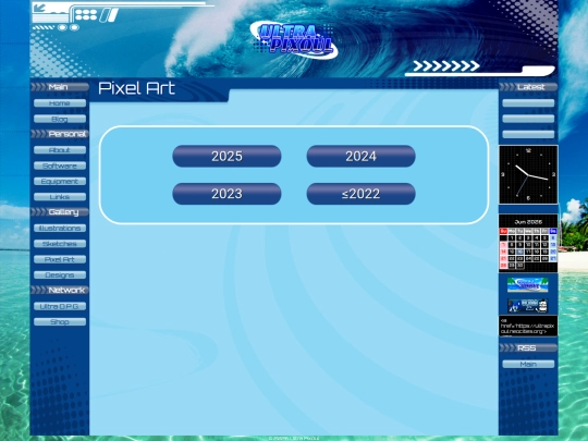 pixelart screenshot