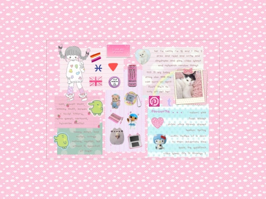 nya/about screenshot