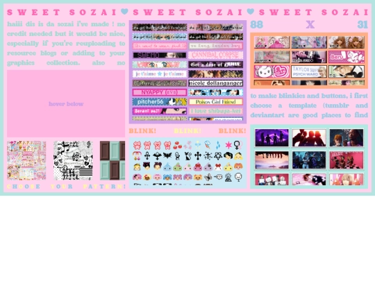 sozai screenshot