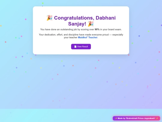 dabhani screenshot