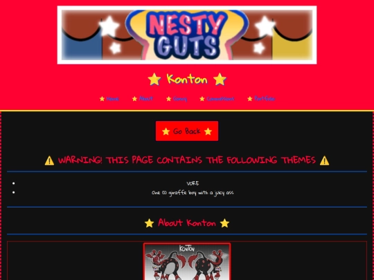 gorny/konton screenshot