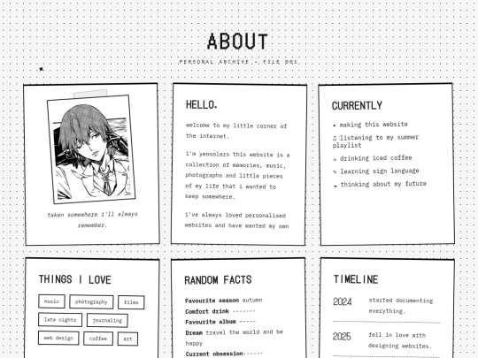 guestbook screenshot