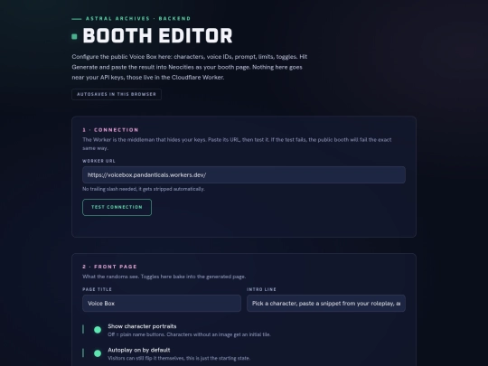 booth-editor screenshot