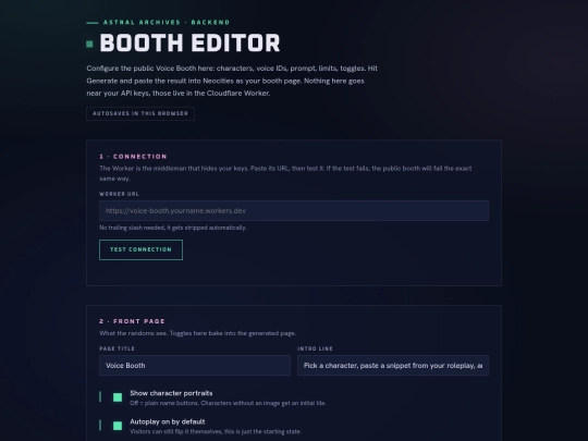 tool/booth-editor screenshot