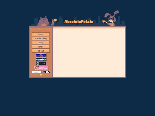 old/blog/template screenshot