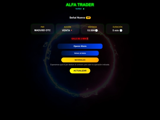 vip.seal screenshot