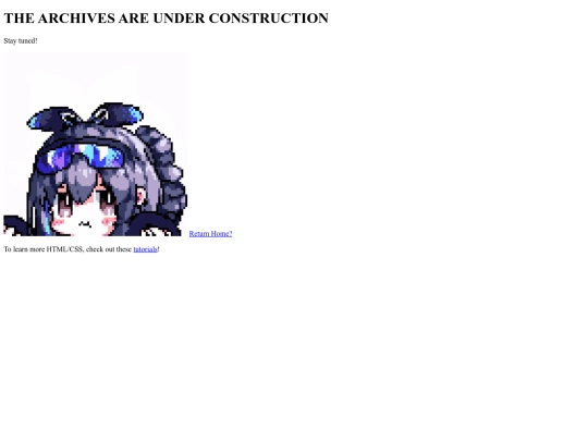 Archives screenshot
