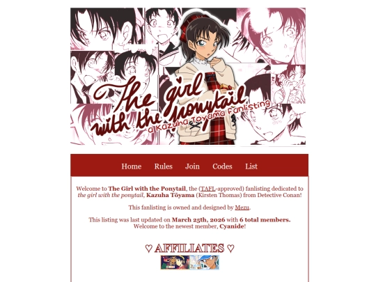 fanlistings/kazuhatoyama screenshot