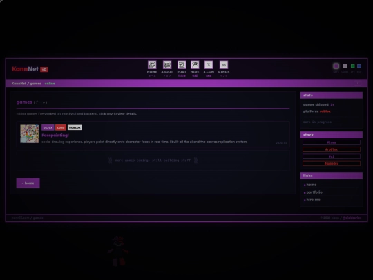 games screenshot
