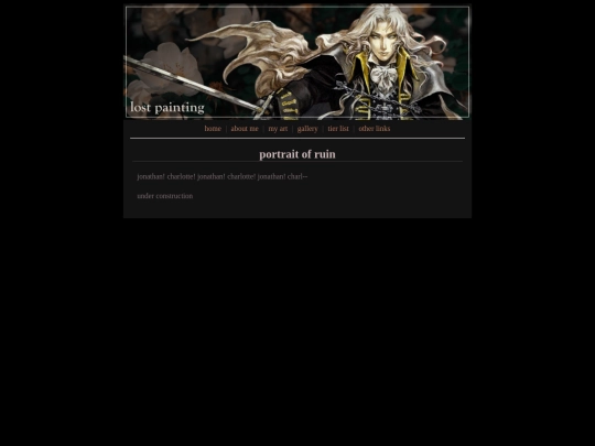portrait screenshot