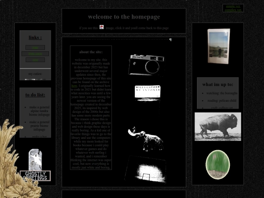 home screenshot