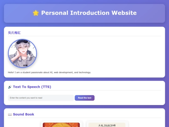 style11/theanh29050 screenshot