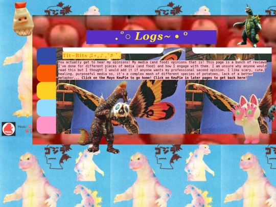 logs screenshot