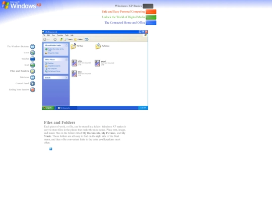 start_files screenshot