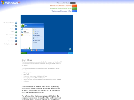 start_menu screenshot