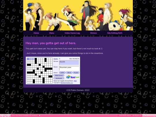 placeholder screenshot