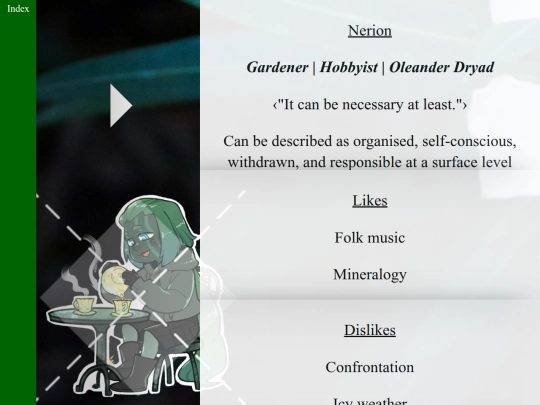 Nerion screenshot