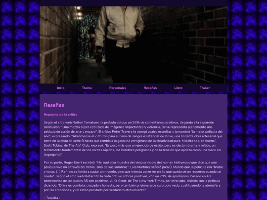 reseas screenshot