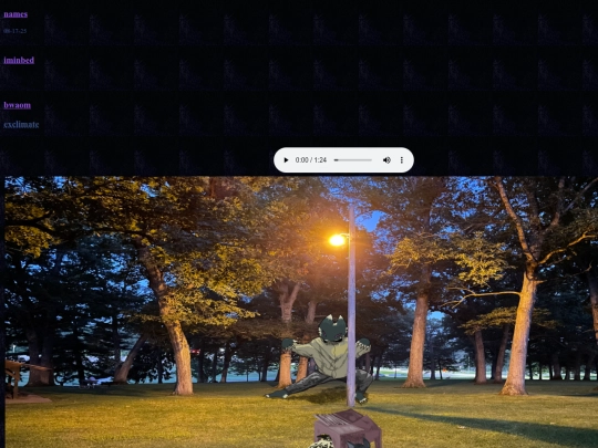 singles/singles screenshot