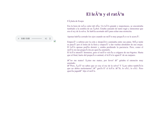 cuento3 screenshot