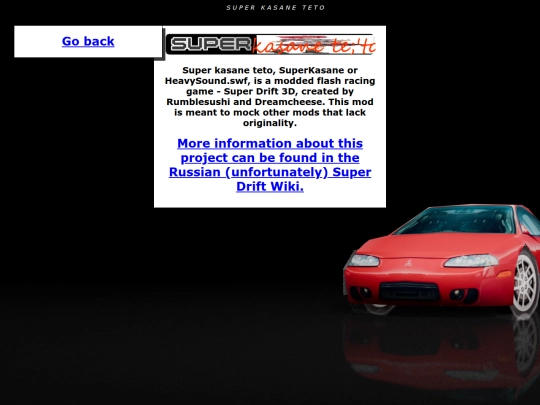 games/n2t screenshot