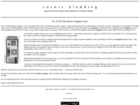 index260 screenshot